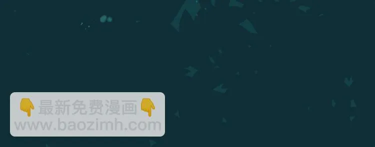 第60话 今晚的星空很美哦~ 第102页