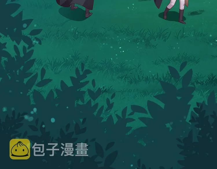 第61话 打扰 第5页