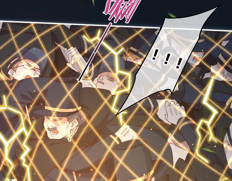 第61话 打扰 第19页
