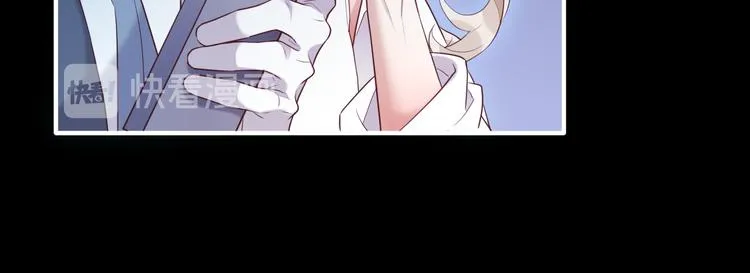 第61话 打扰 第55页