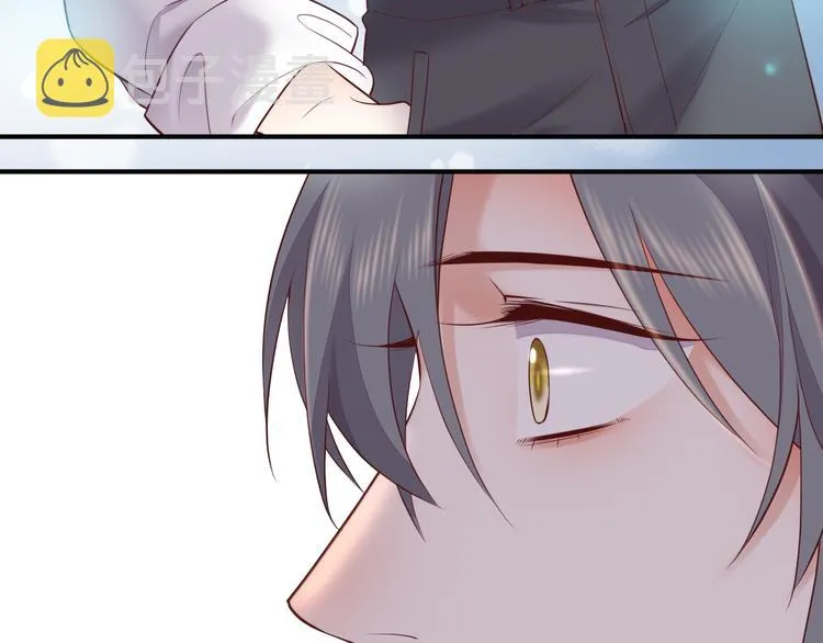 第61话 打扰 第92页