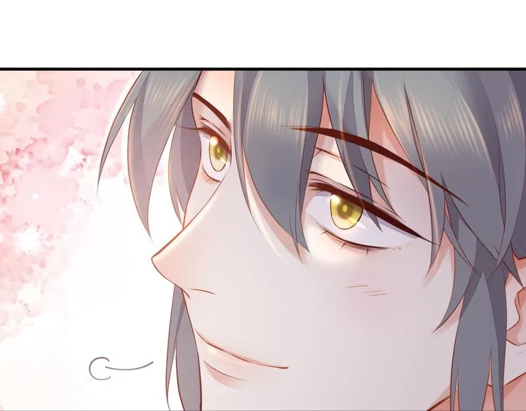 第61话 打扰 第101页