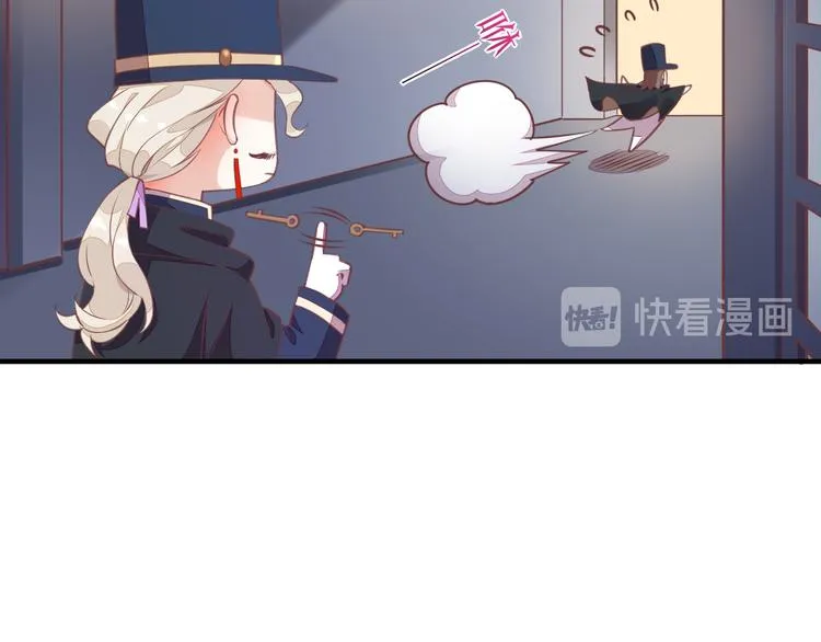 第62话 潜入 第68页