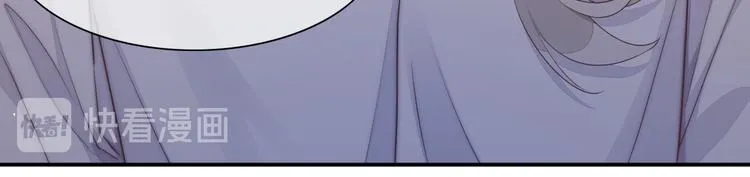 第63话 翻车 第29页