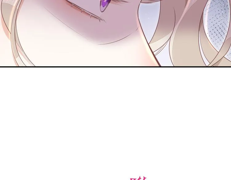 第63话 翻车 第35页