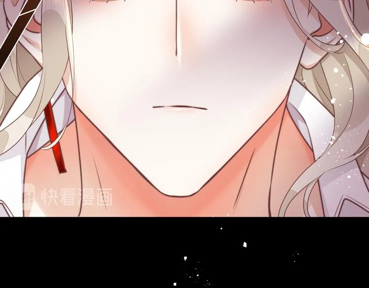 第63话 翻车 第68页