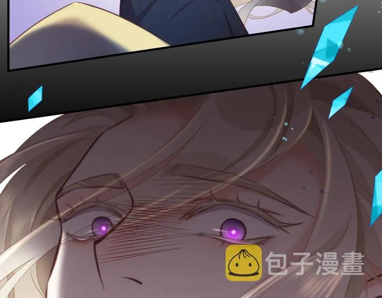 第63话 翻车 第79页