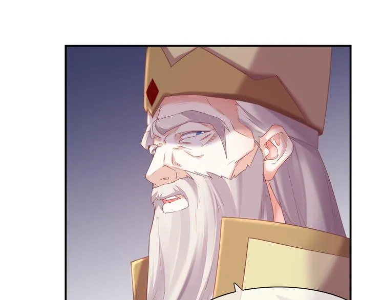 第63话 翻车 第126页