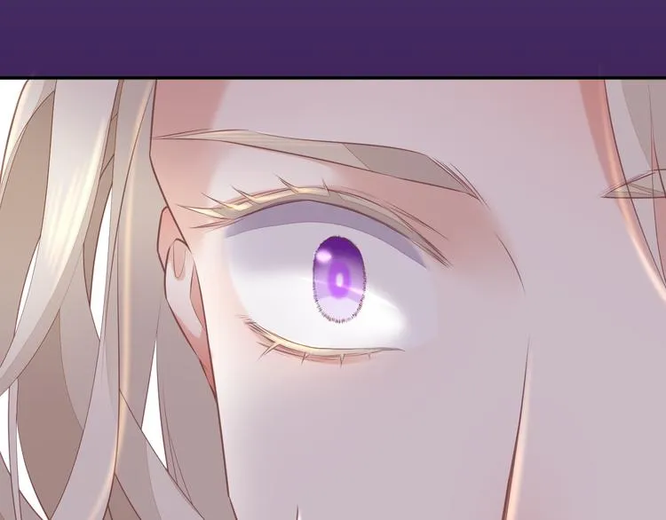 第64话 舍不得 第1页