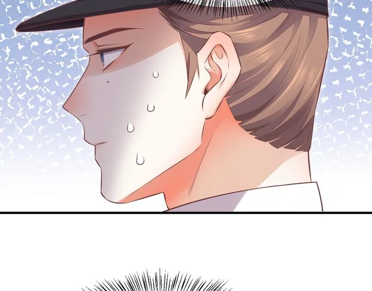 第64话 舍不得 第38页