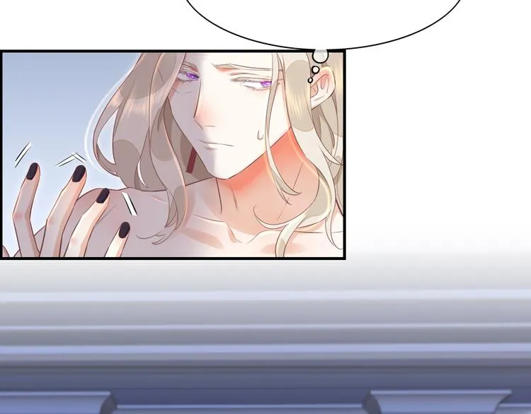 第64话 舍不得 第49页