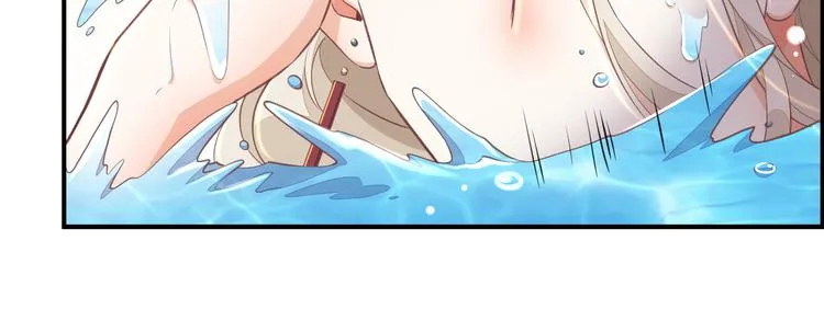 第64话 舍不得 第62页