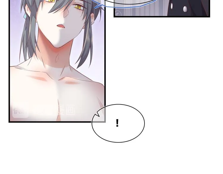 第64话 舍不得 第64页