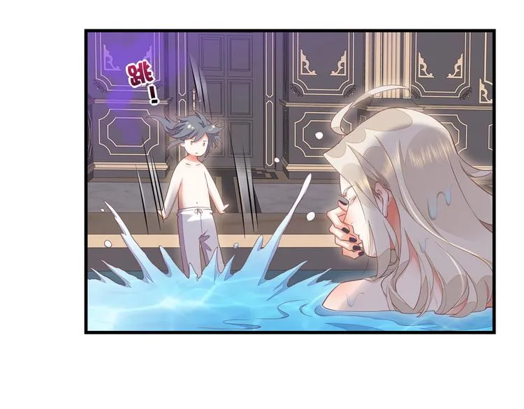 第64话 舍不得 第65页
