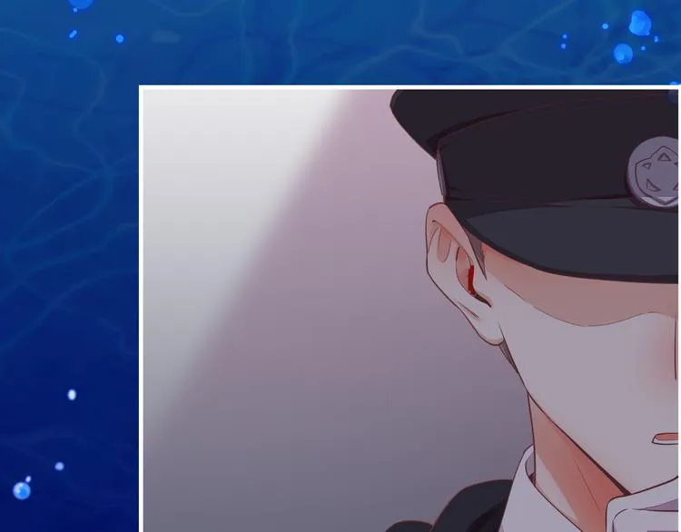 第64话 舍不得 第84页