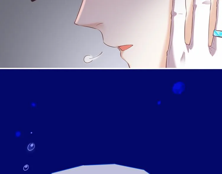 第64话 舍不得 第100页