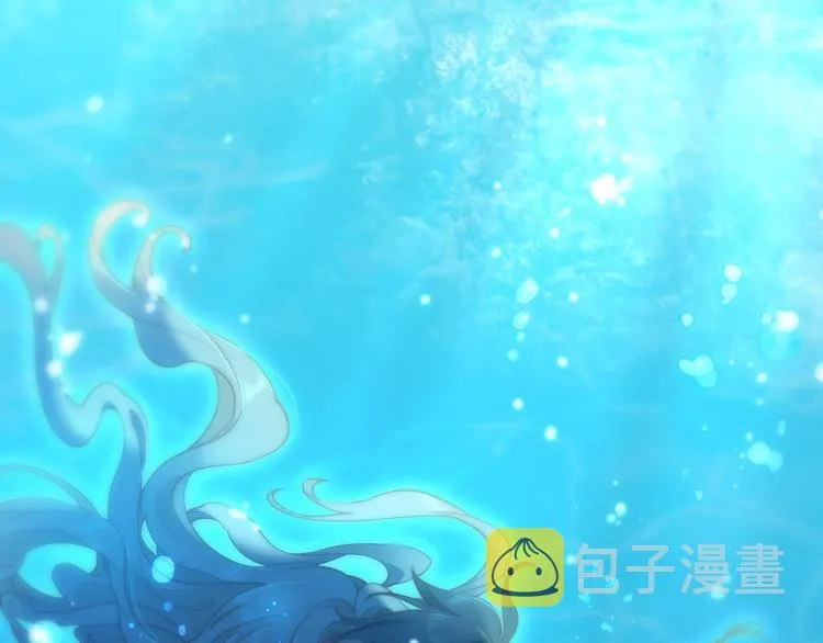 第64话 舍不得 第118页