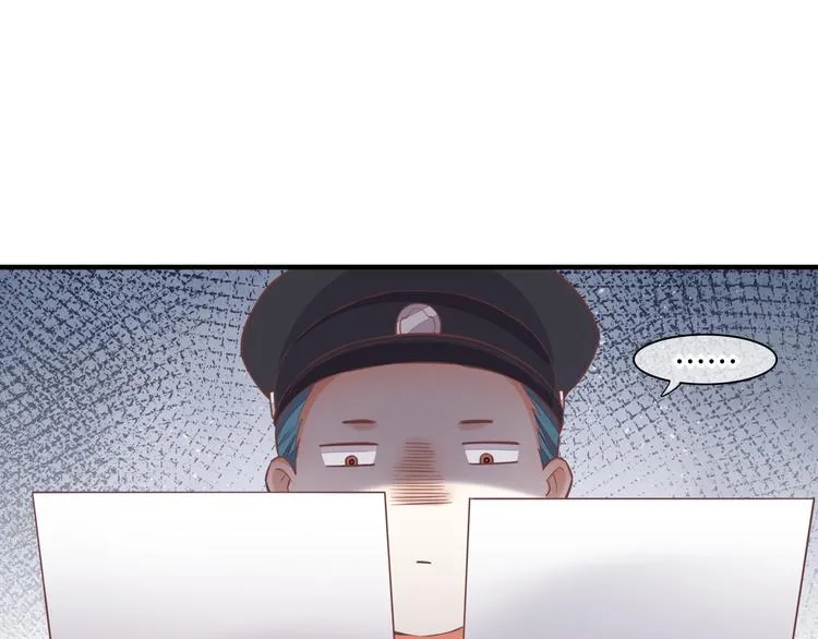 第64话 舍不得 第138页