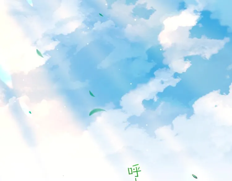 第64话 舍不得 第142页