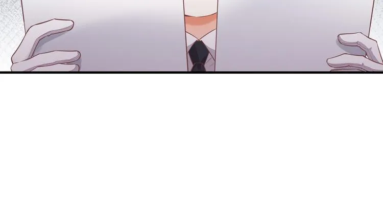 第65话 暖和 第7页