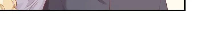第65话 暖和 第53页