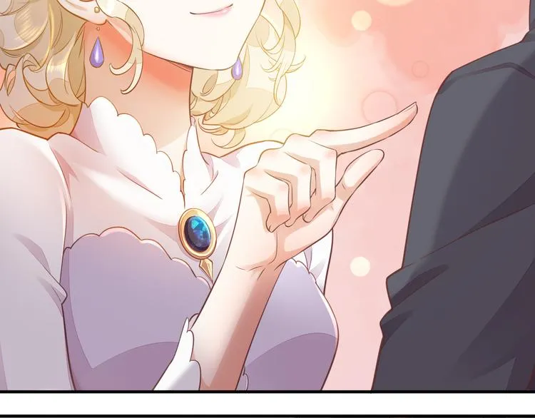 第65话 暖和 第58页