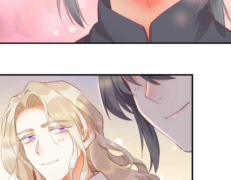 第65话 暖和 第61页