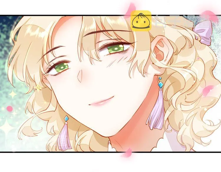 第65话 暖和 第68页