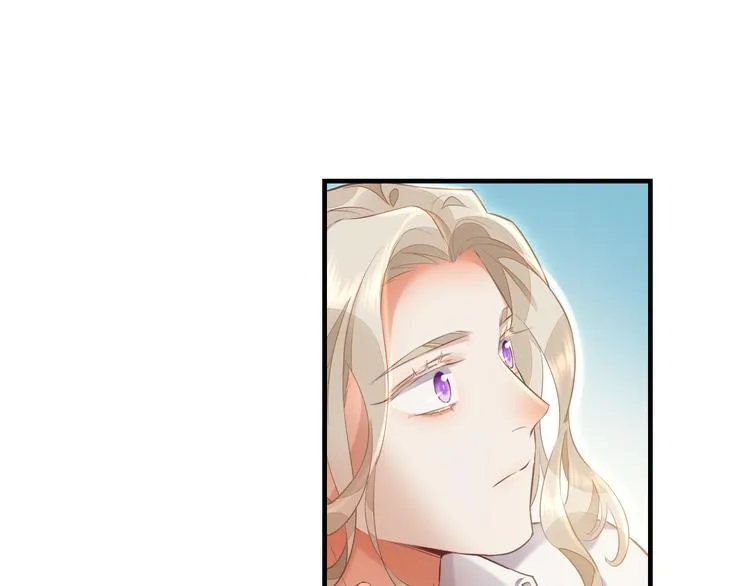第65话 暖和 第82页