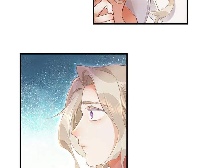 第65话 暖和 第83页