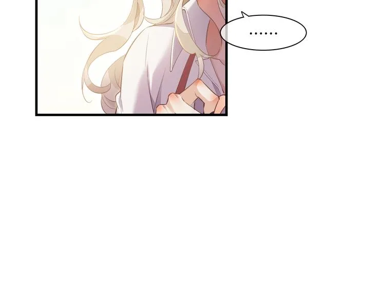 第65话 暖和 第84页