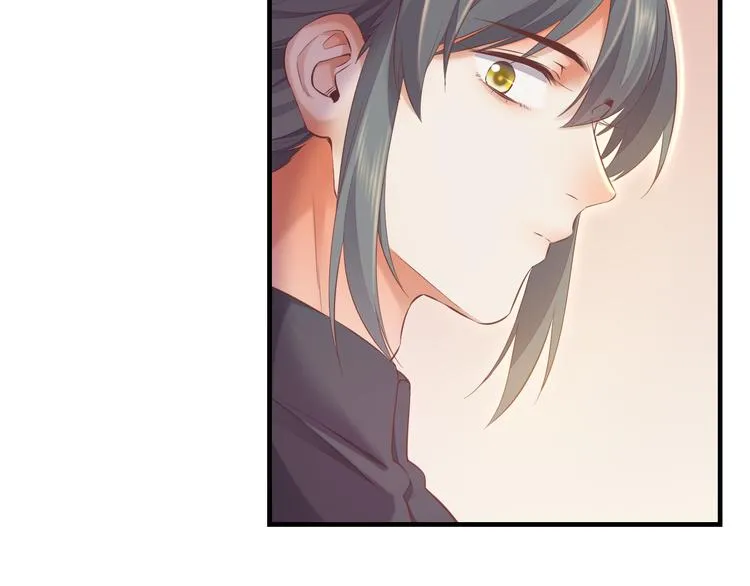 第65话 暖和 第90页