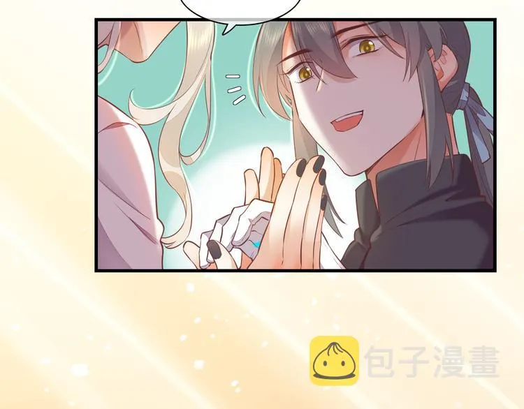 第65话 暖和 第103页