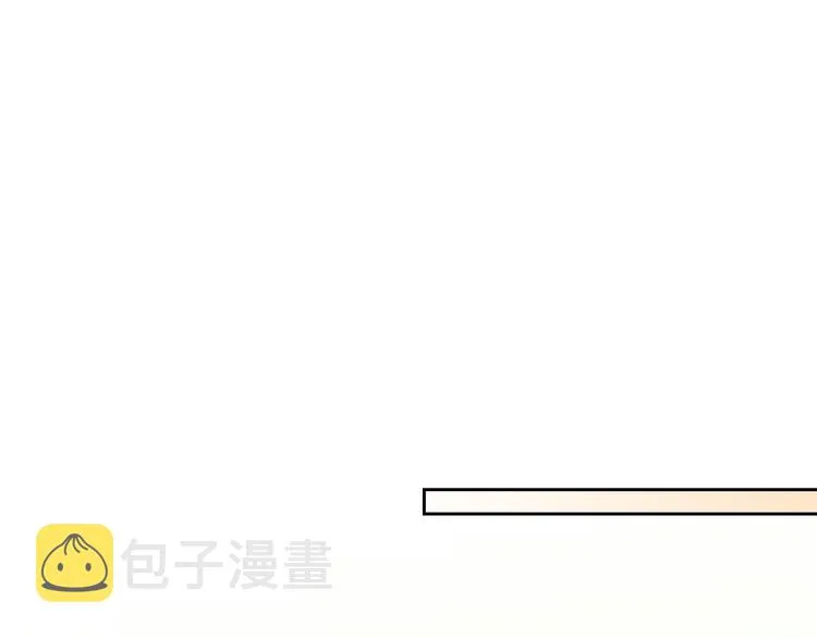 第65话 暖和 第113页