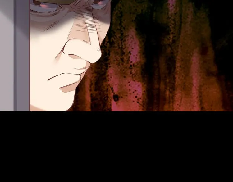 第66话 事与愿违 第5页