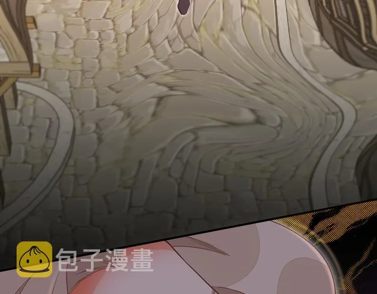 第66话 事与愿违 第43页