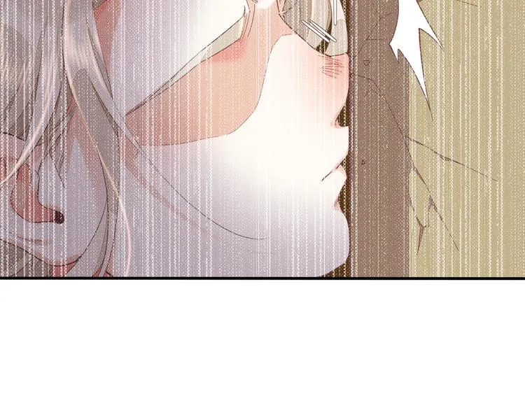 第66话 事与愿违 第46页