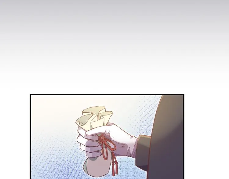 第66话 事与愿违 第61页