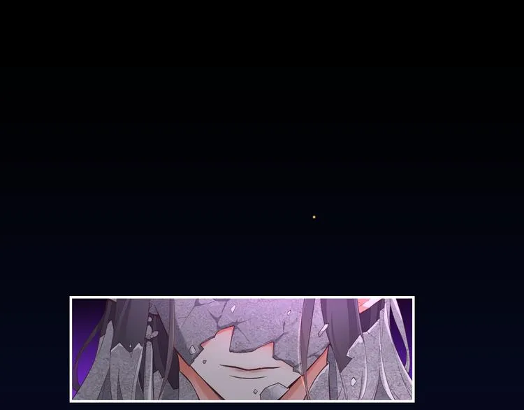 第66话 事与愿违 第105页