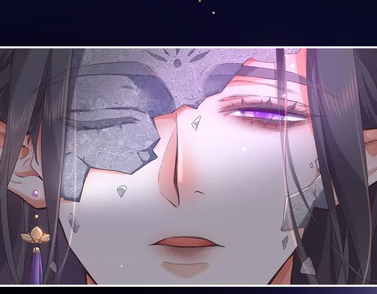 第66话 事与愿违 第107页