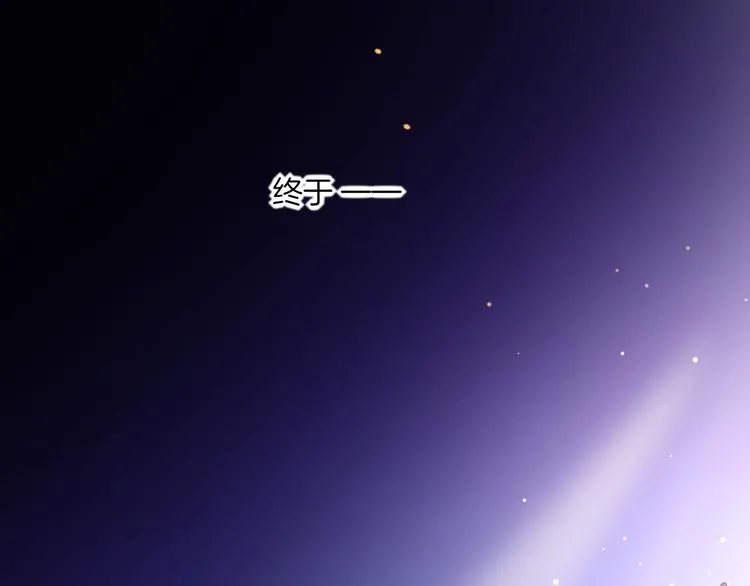 第66话 事与愿违 第108页
