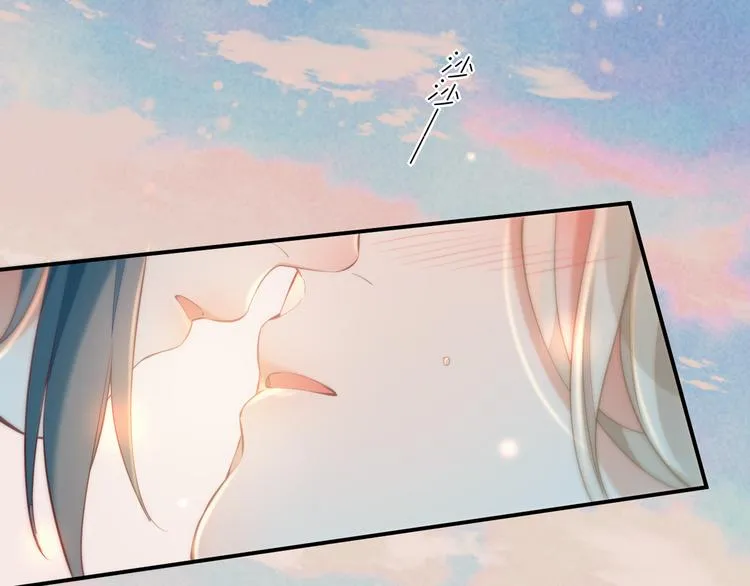 第67话 美梦与噩梦 第31页