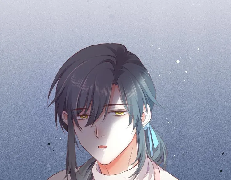 第67话 美梦与噩梦 第44页