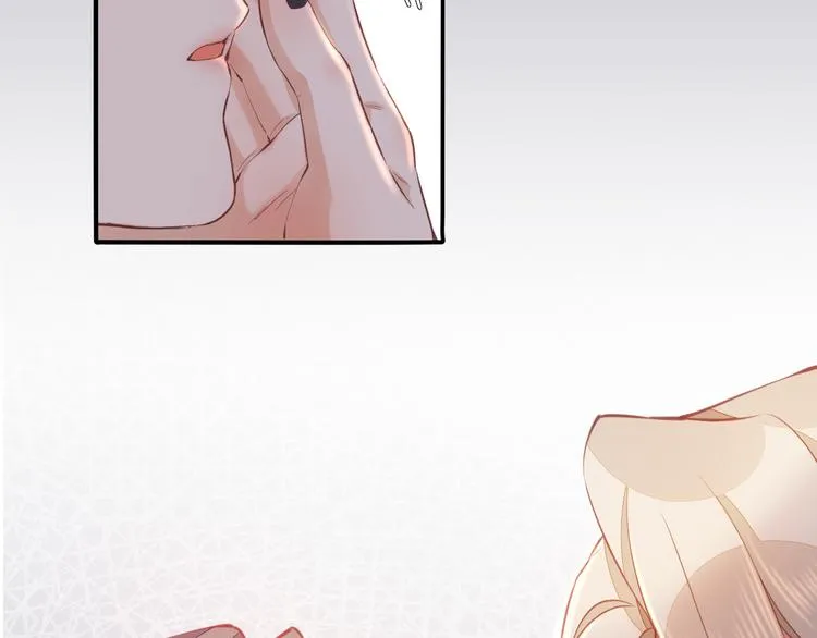 第67话 美梦与噩梦 第48页