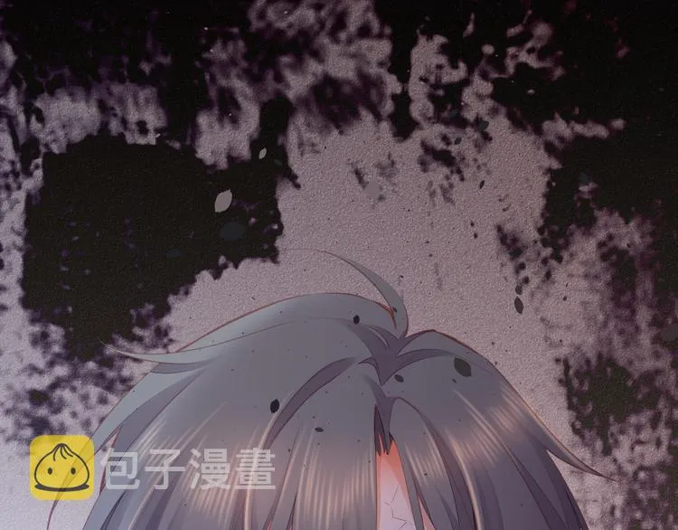 第67话 美梦与噩梦 第52页