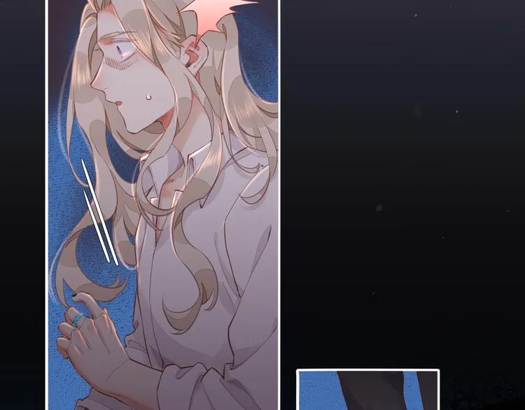 第67话 美梦与噩梦 第55页