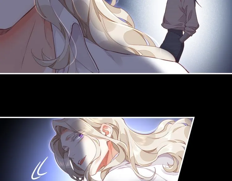 第67话 美梦与噩梦 第62页