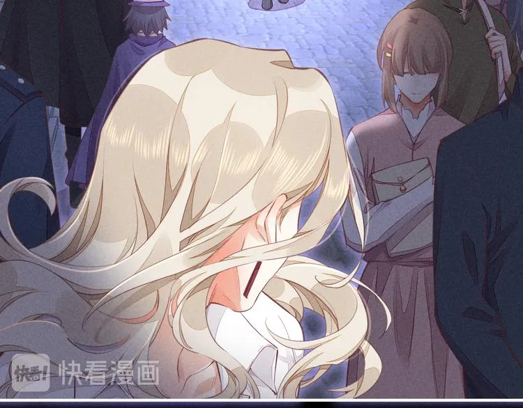 第67话 美梦与噩梦 第65页