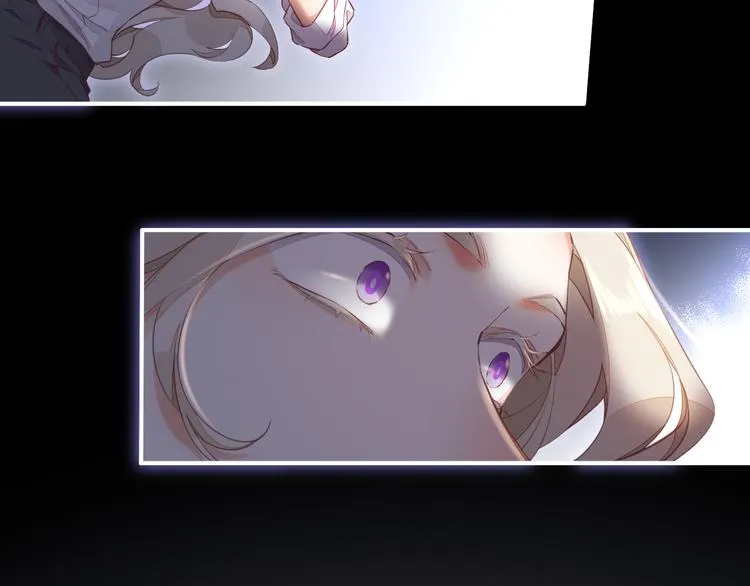第67话 美梦与噩梦 第67页