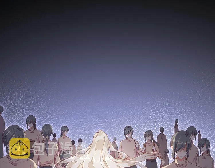 第67话 美梦与噩梦 第68页
